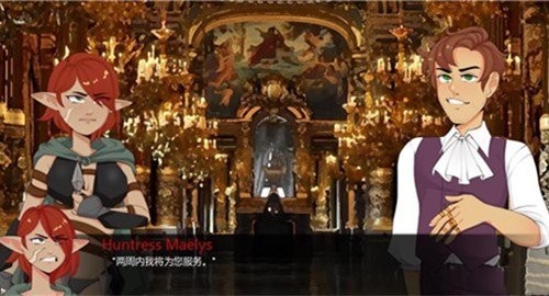 巨龙掠夺者