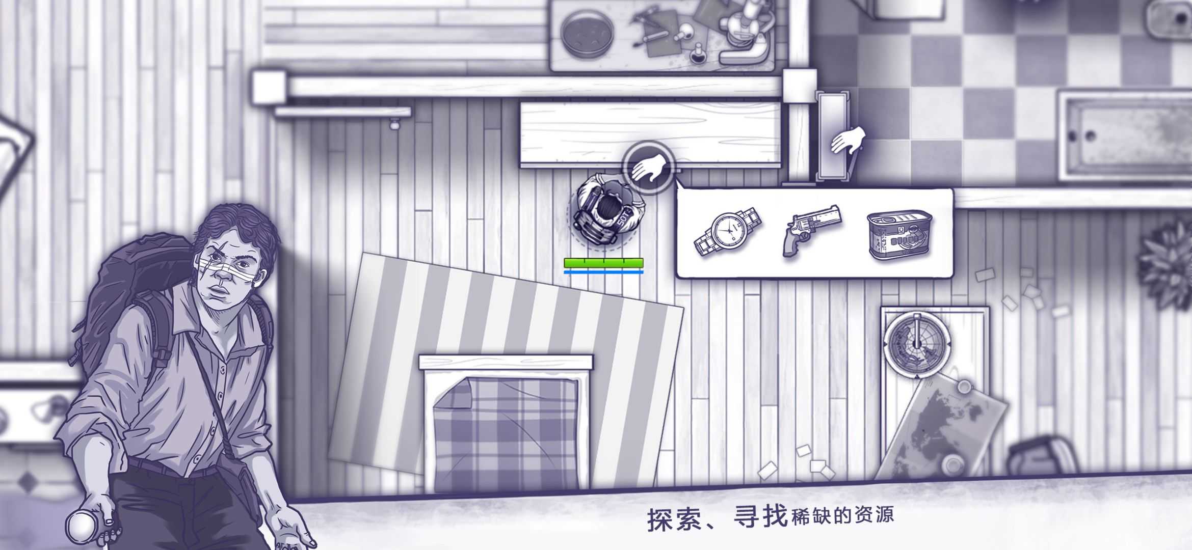 阿瑞斯病毒青帝免费版