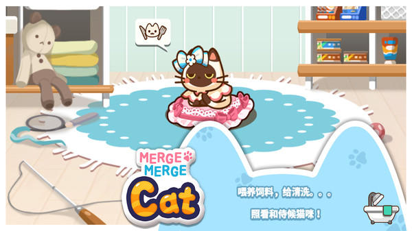 合并猫咪最新版