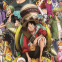 海贼王狂热行动最新版