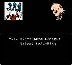 阿基拉手机版