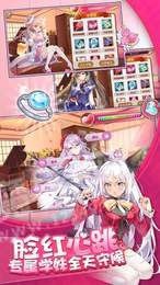 荒野少女