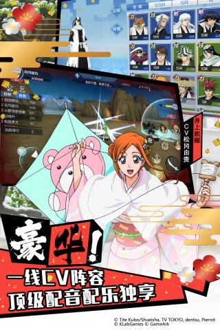 境·界最新版