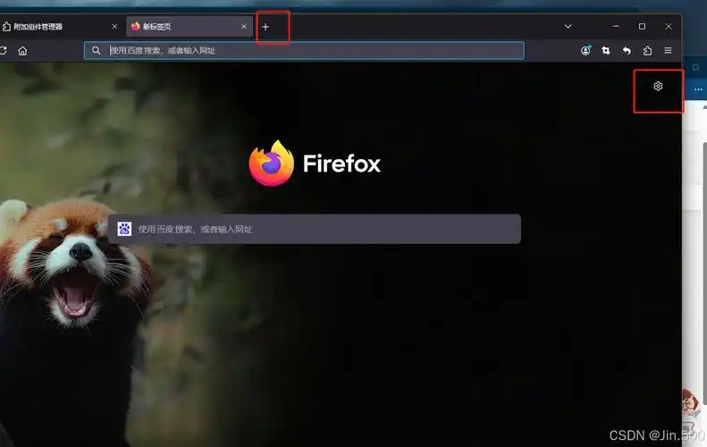 如何修复火狐浏览器