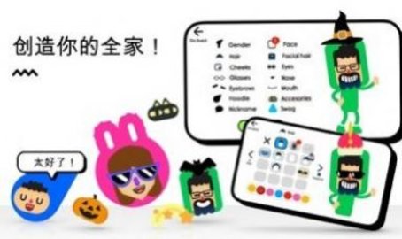 安静的小孩安卓版