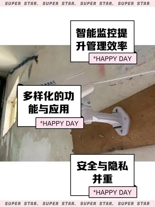 天翼云视频会议怎么打开本地摄像头