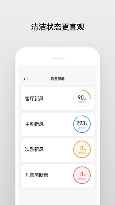 toyosan最新版