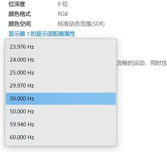 todesk怎样看被控记录