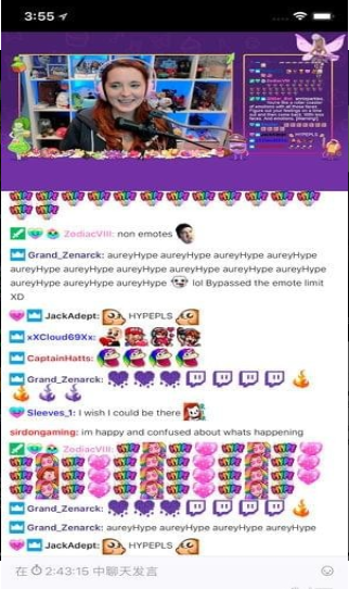 twitch最新版