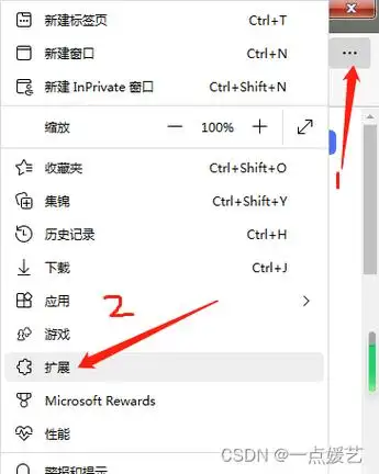 怎样修复edge浏览器