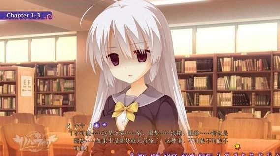 魔女的夜宴免费版