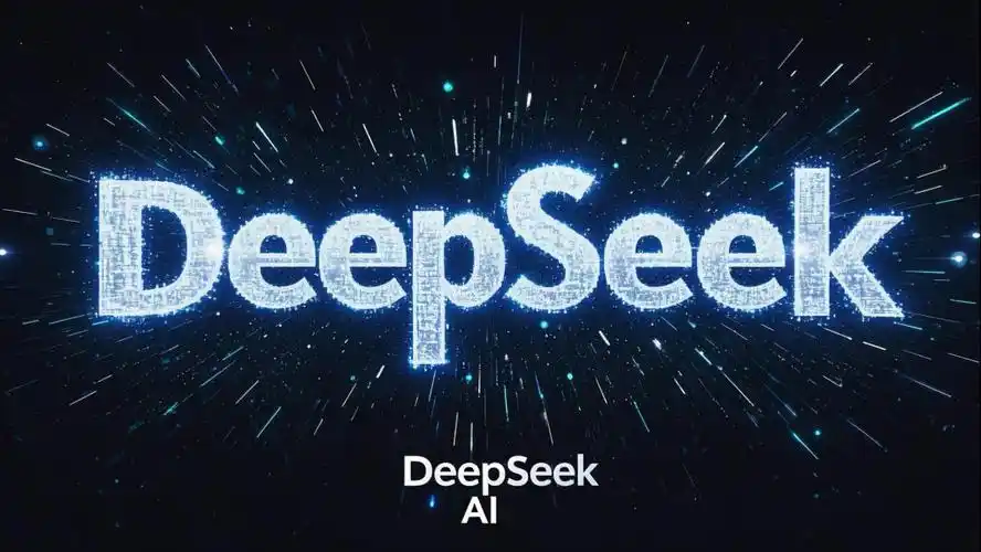 DeepSeek是什么游戏