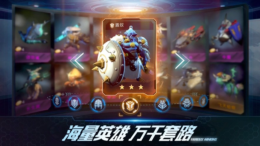 战争艺术赤潮全球服安卓版