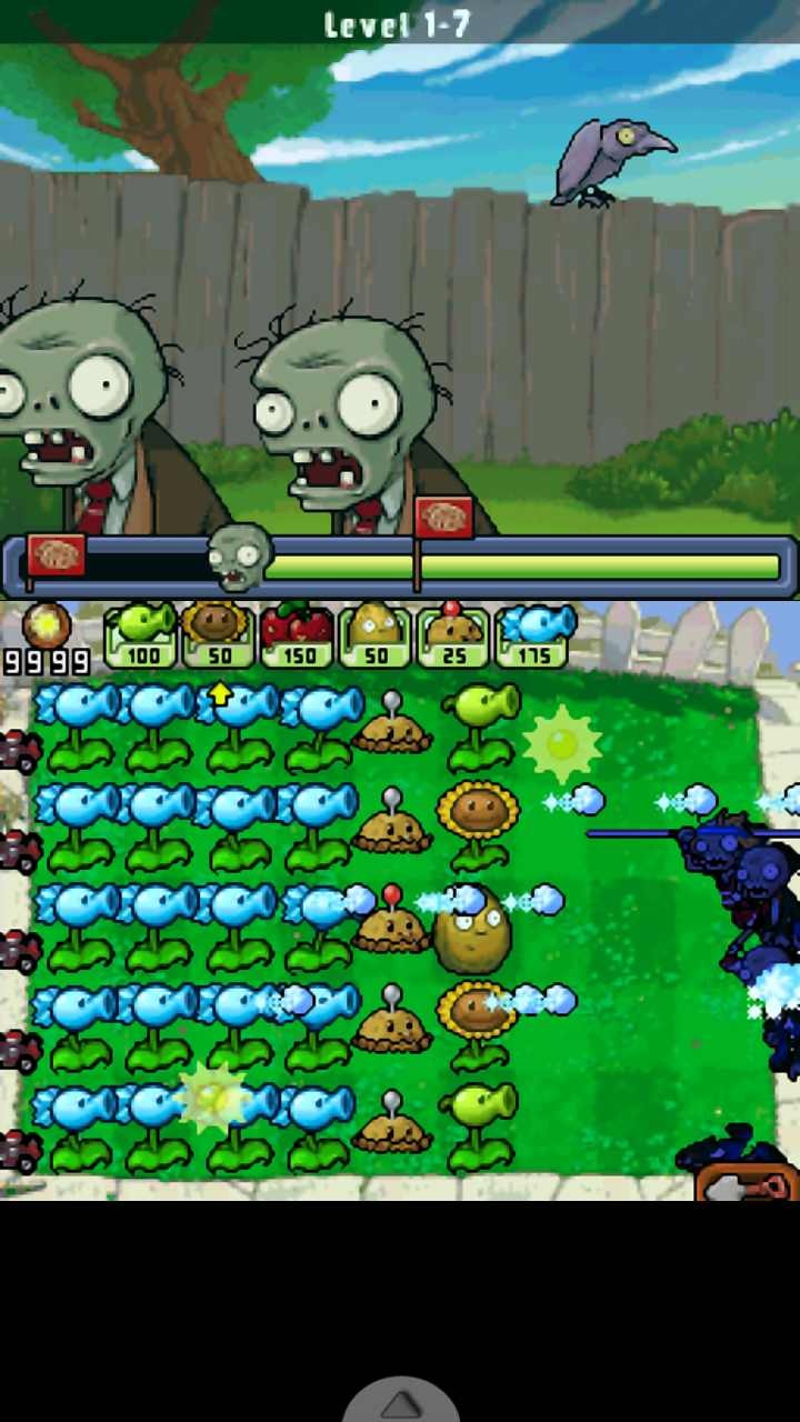 植物大战僵尸ds最新版