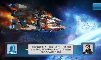 回收工厂安卓版