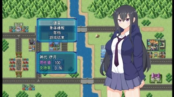 神代伊月的选举战