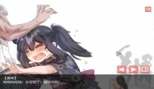 在阴暗的房间中MOD版
