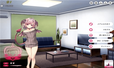 女王魅魔养成日志内置菜单版
