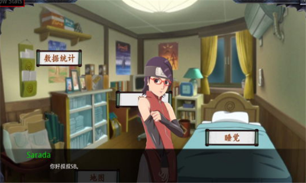 佐良娜的崛起安卓版