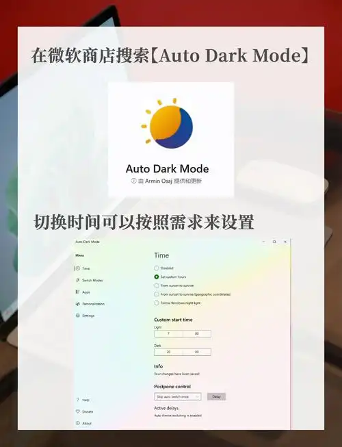 如何打开win11高性能模式