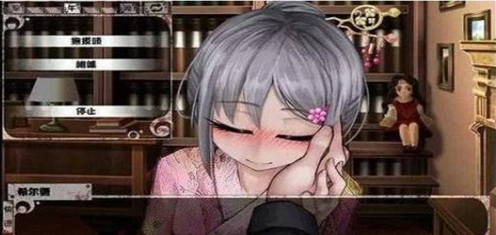 与艾露薇的疯狂生活官方版