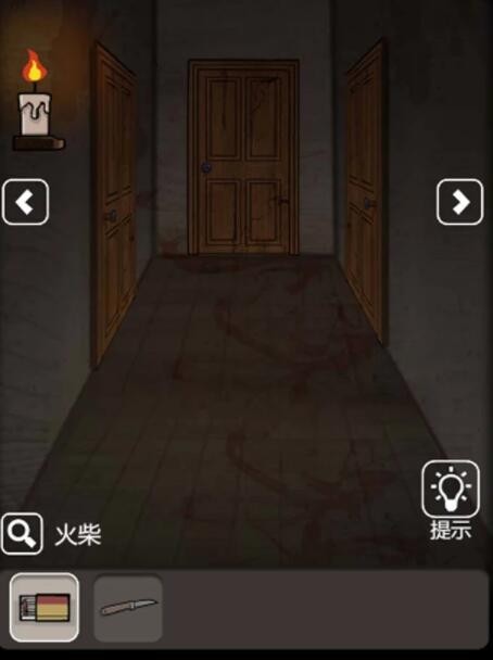 猛鬼公寓山村遗宅