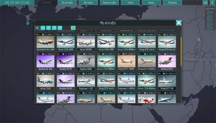 阿维亚航空公司手机版