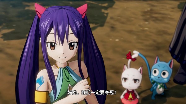 妖精的尾巴追剧神器安卓版