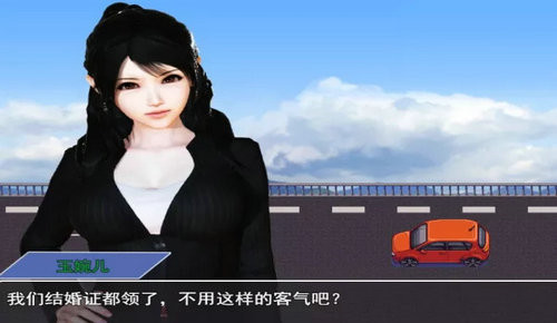 都市隐修最新版