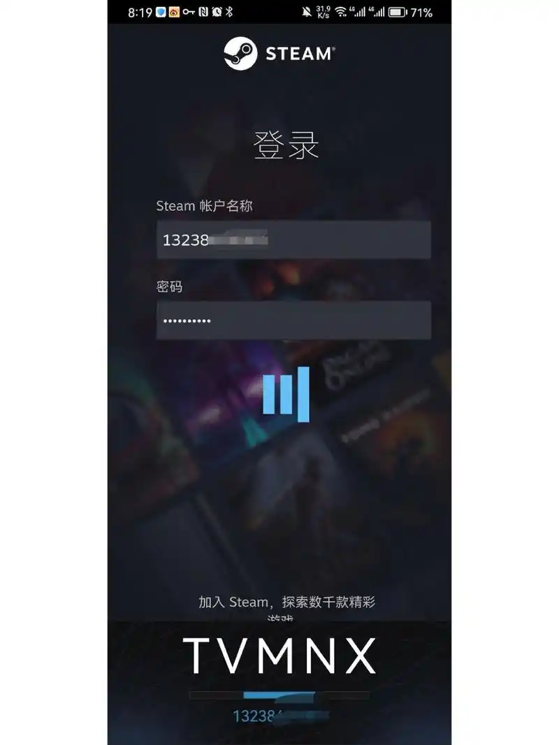steam手机版可不可以玩游戏