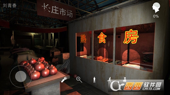 金牙宗大宝最新版