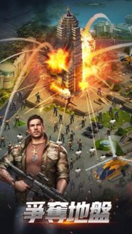 大黑帮theGrandMafia最新版