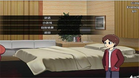 新的觉醒官网版