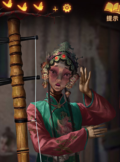 无间梦境纸嫁衣单机版
