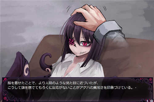 蛊惑的幼虫国际版