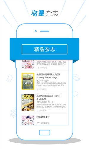 蜘蛛精最新版
