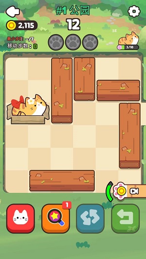 推推猫萌宠华容道App免费版