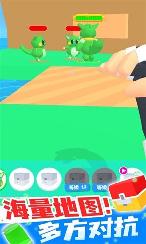 精灵大师萌宠大作战手机版
