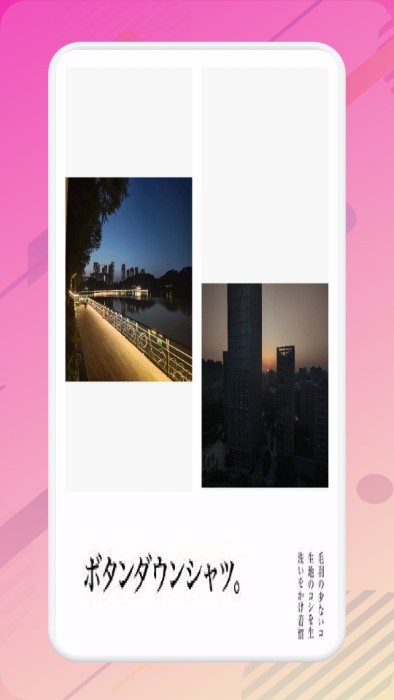 snipaste截图助手最新版