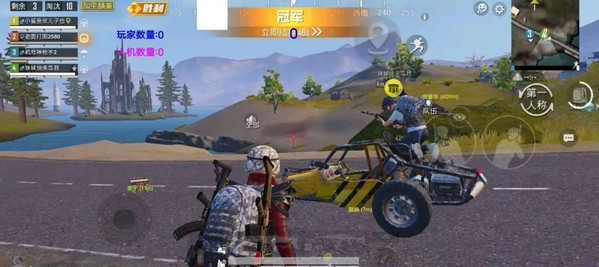 红米画质器手机版