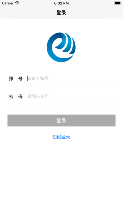 鸥玛云监控系统