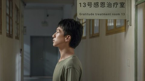 逃离号房手机版