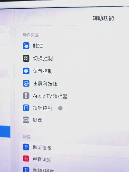 Win10鼠标光标消失如何解决