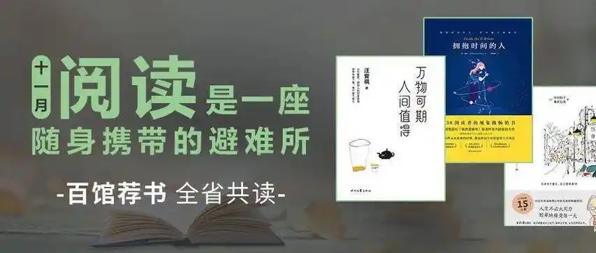 掌阅书籍怎样自定义封面