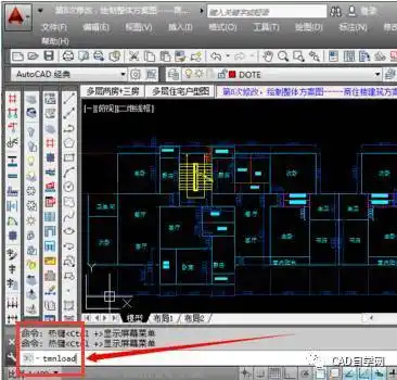 天正建筑工具栏消失怎么办