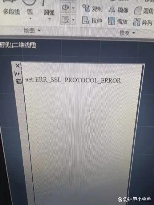 天正建筑工具栏消失怎么办