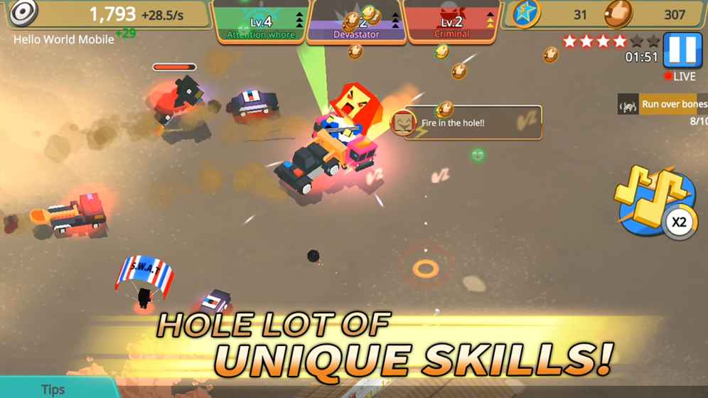 古代直播间安卓版