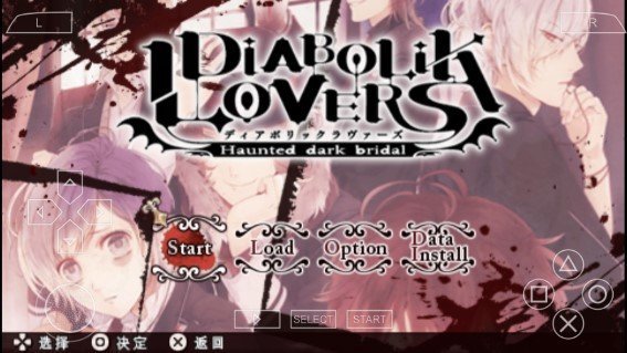 魔鬼恋人死祭狂欢日文安卓版