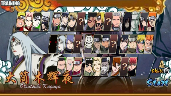 火影战记末日免费版