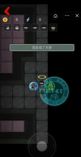 猛鬼宿舍抢先免费版